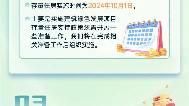 18新利体育网页版截图1